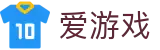 爱游戏(igame)-官方网站